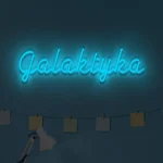 Ledowy napis na ścianę Galaktyka