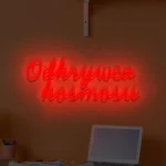Napis LED Odkrywca kosmosu
