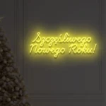 Neon LED Szczęśliwego Nowego Roku!