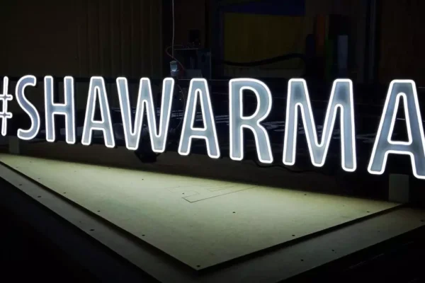 neon-napis-shawarma-3d-szyld-gastronomia